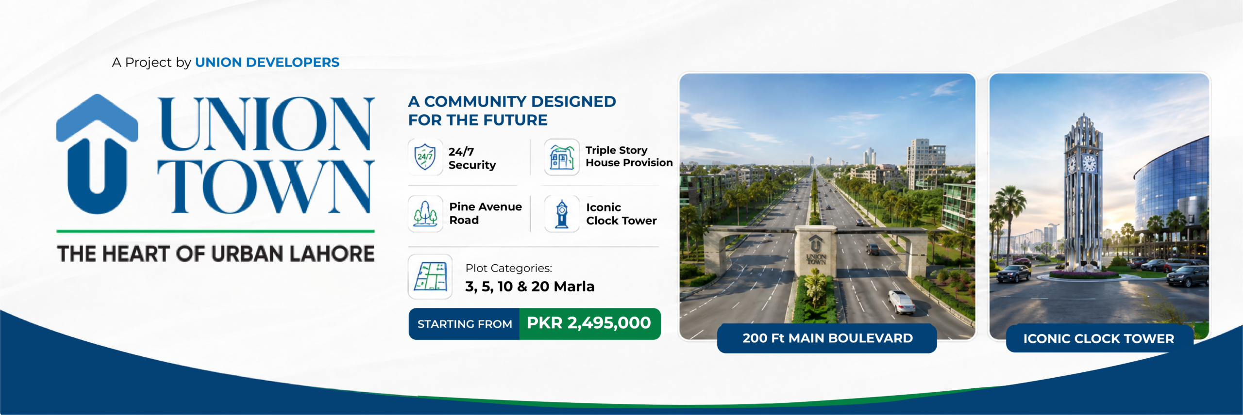 Union Town Web Banner